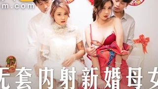 Asian Tube XXX 3